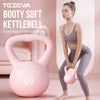Soft Rubber Kettlebells with Handles for Strength Training - 10LB, 15LB, 20LB
